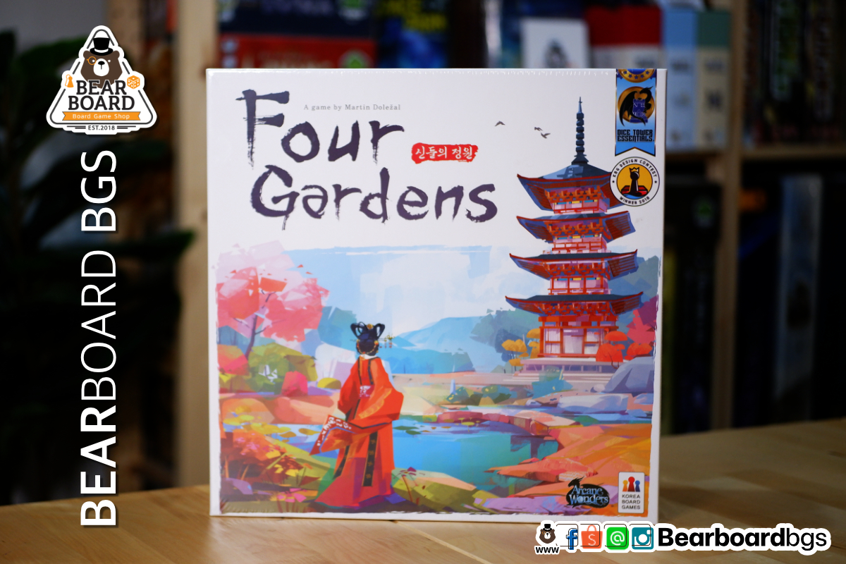 Four Gardens บอร์ดเกม ของแท้