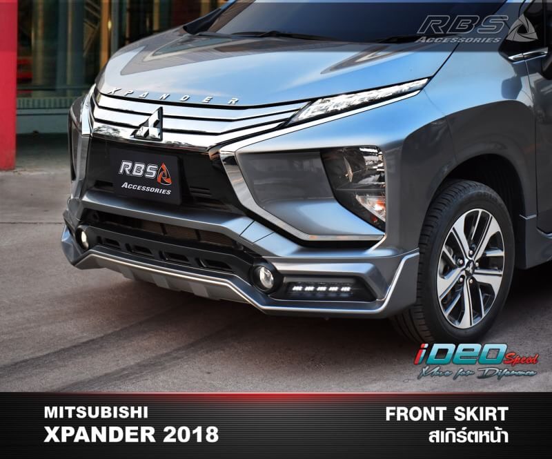 ชุดแต่งรอบคัน IDEO SPEED XPENDER