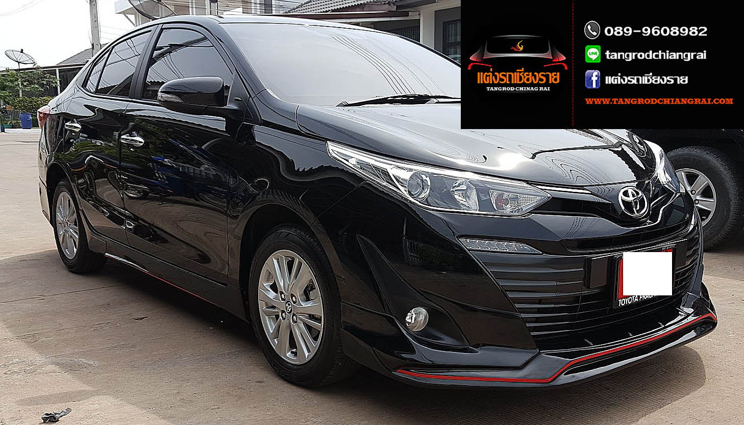 ชุดแต่ง IMAX Yaris ATIV 4 ประตู