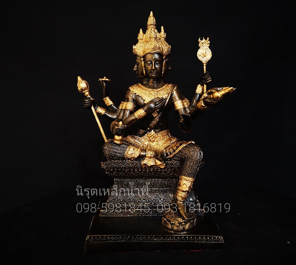 พระพรหมเนื้อมวลสารแร่เหล็กน้ำพี้