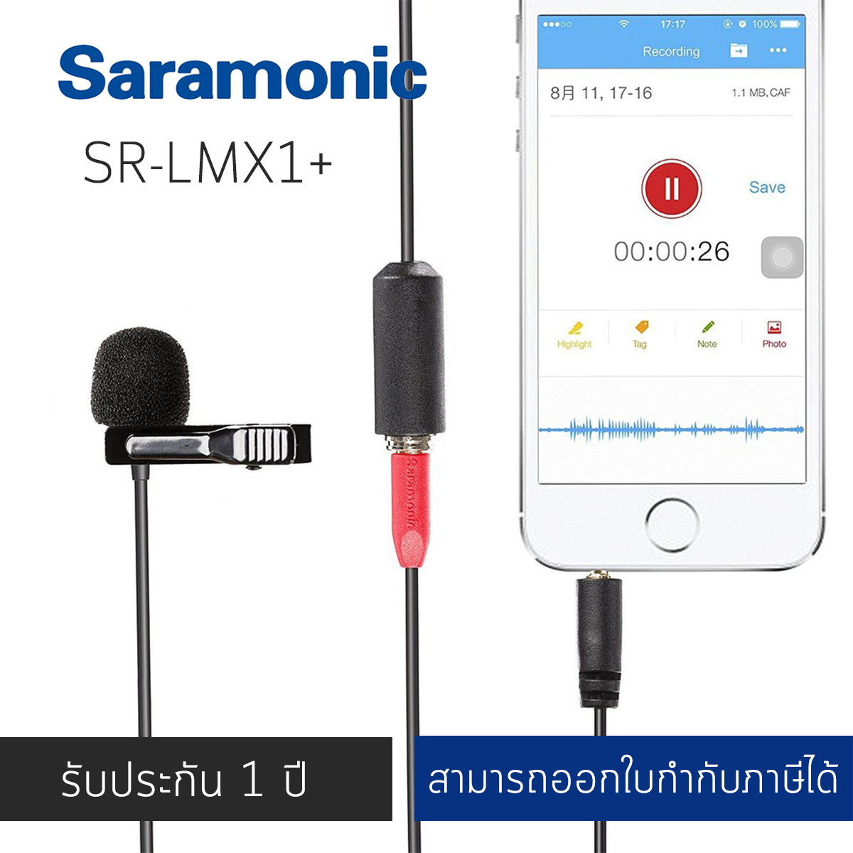 Saramonic SR-LMX1+ Lavalier Microphone for iPhone and Smartphones