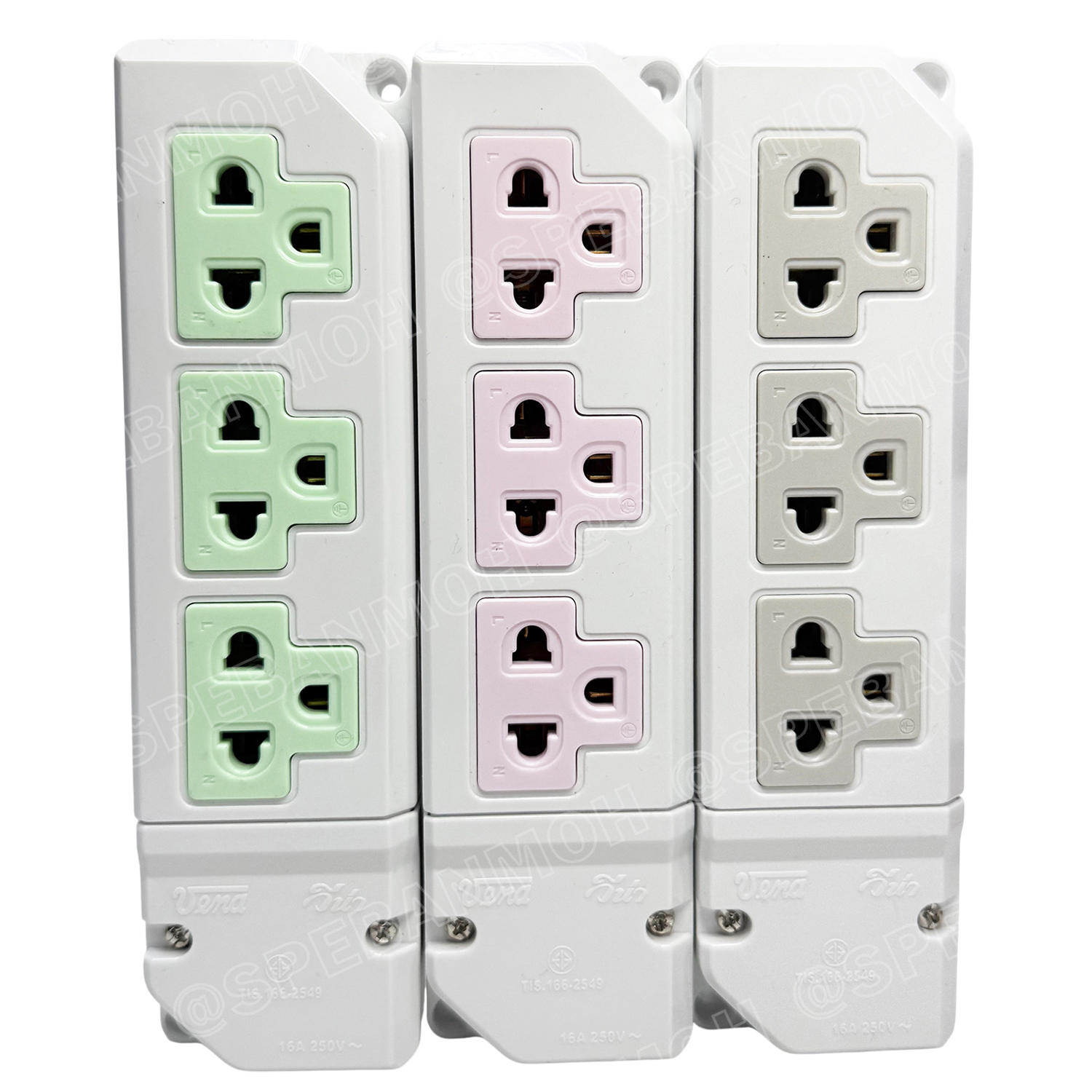 [ 1 ชิ้น / คละสี ] VENA PR-1633 16A 250VAC มอก 166-2549 เต้ารับ 3ช่อง มีกราวด์ ปลั๊กตัวเมีย วีน่า ปลั๊กลอย ปลั๊กกราวด์ลอย มีขั้วดิน มอก ทูโทน-ซีรีส์ Triplex receptacle with earthing contact TIS.166-2549 ขั้วทองเหลือง