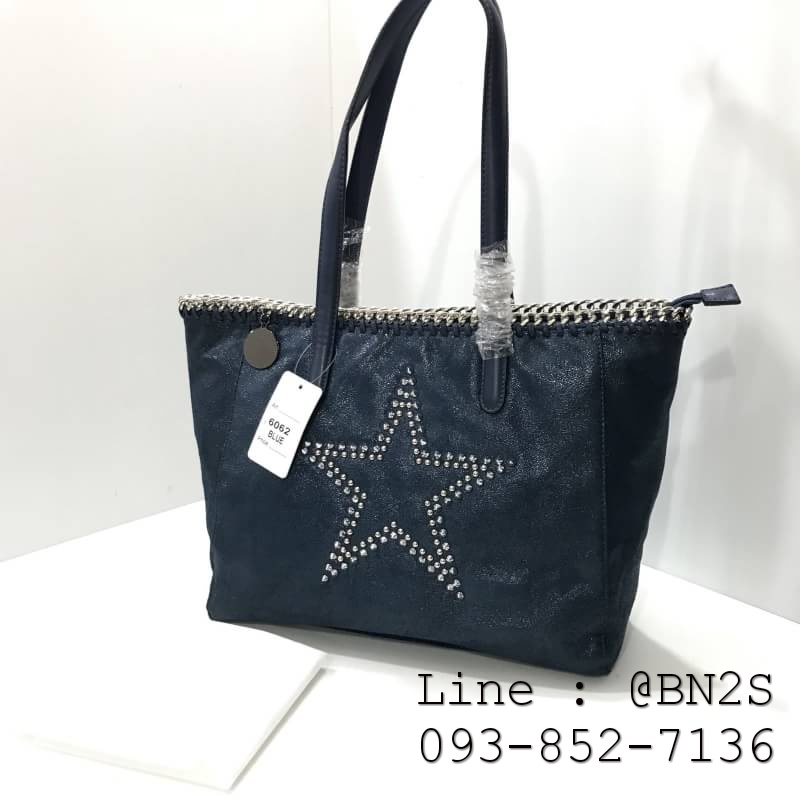 STELLA ทรง Tote ปักคริสตัล รูปดาว 13 นิ้ว