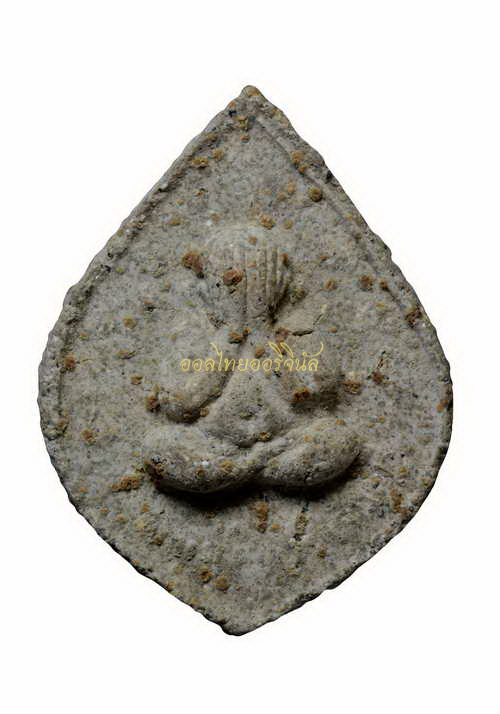 +พระหลวงพ่อเพชรหลังพระปิดตา รุ่นสอง วัดแจ้ง เนื้อผง ปราจีนบุรี 65010853