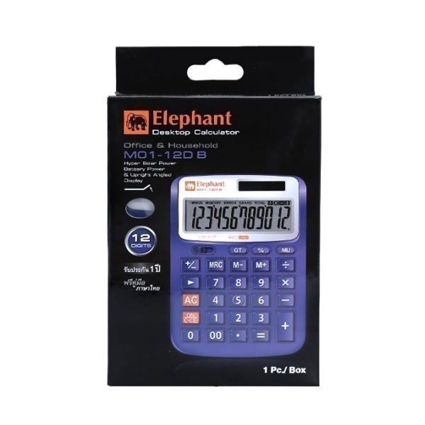 เครื่องคิดเลข M01-12D B ตราช้าง Elephant