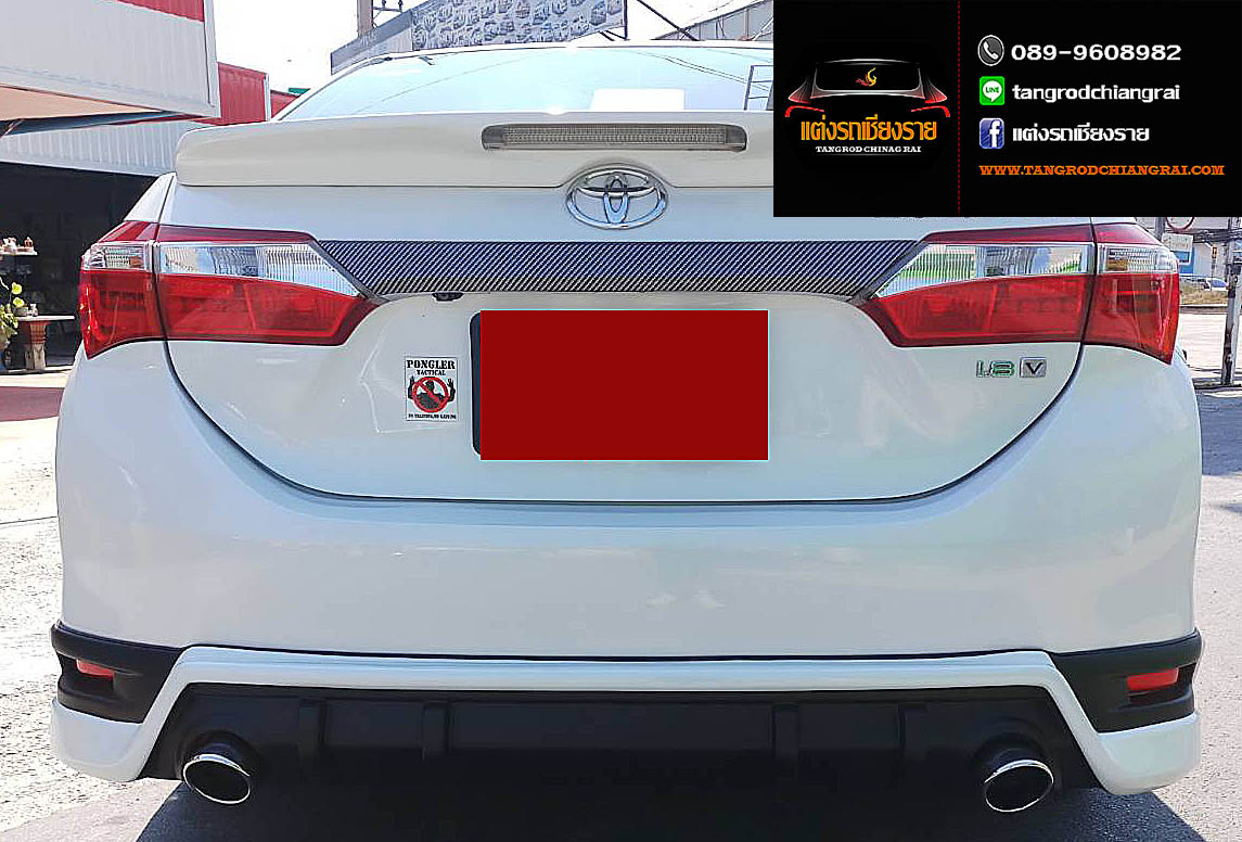 ชุดแต่ง ESPORT V.2 (Nurburgring) ALTIS 2014-2016