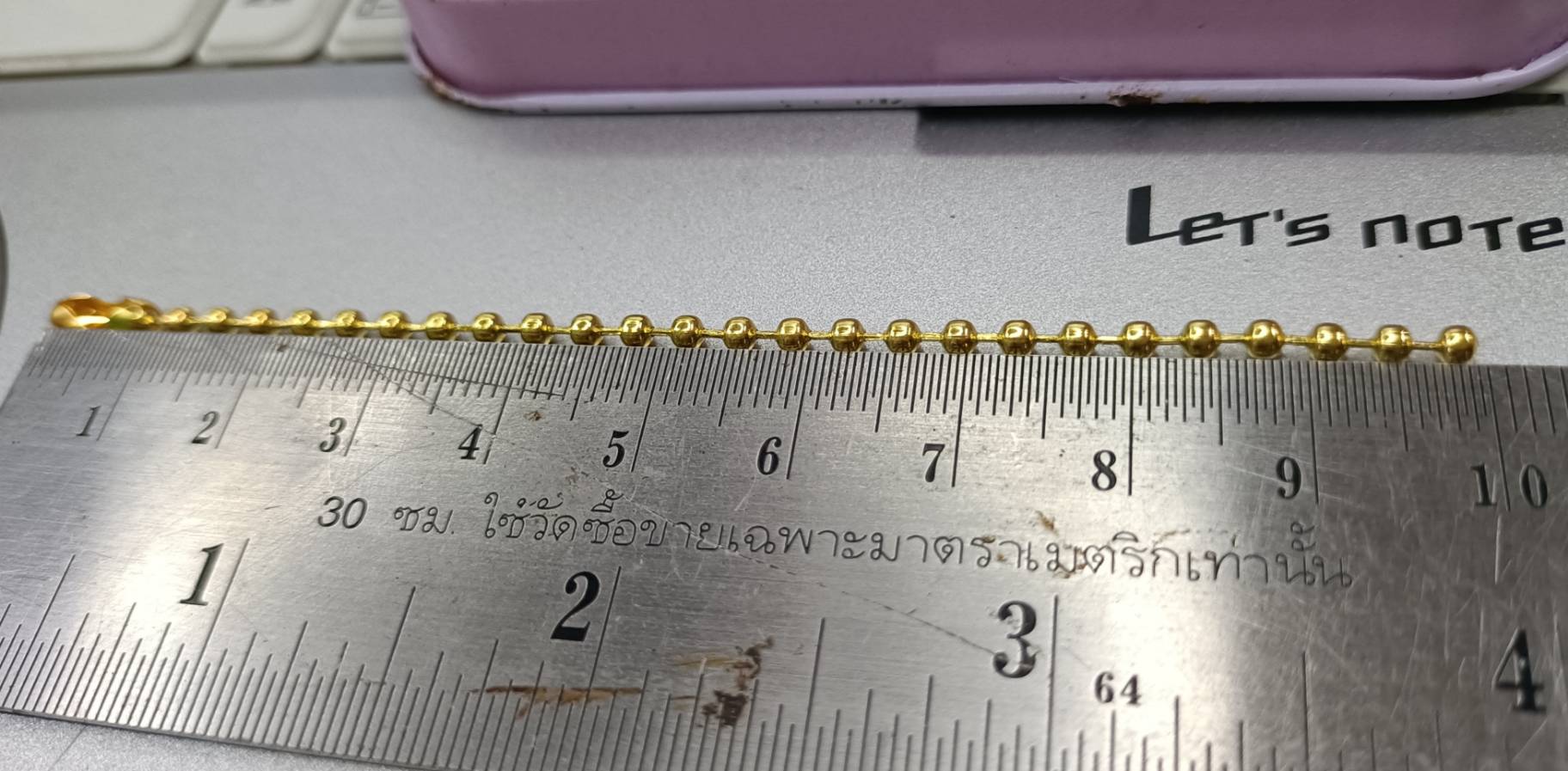 โซ่ไข่ปลา เหล็ก สีเงิน สีทอง ขนาด 2.4มม. พร้อมตัวล็อค แพ็ค 10 เส้น เลือกความยาว