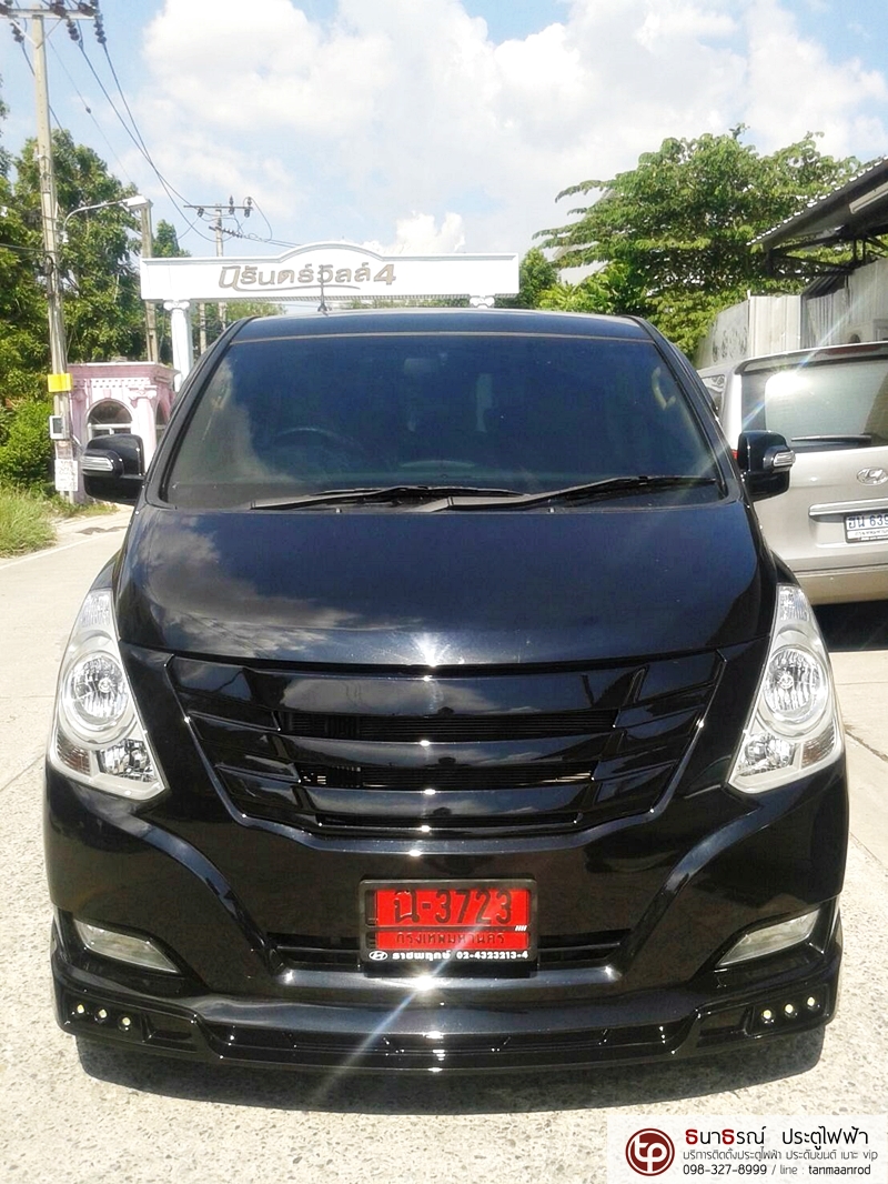 กระจังหน้า HYUNDAI H-1 STAREX