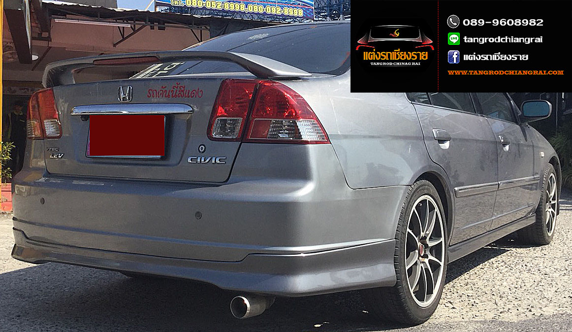 ชุดแต่ง RS Style CIVIC 2001