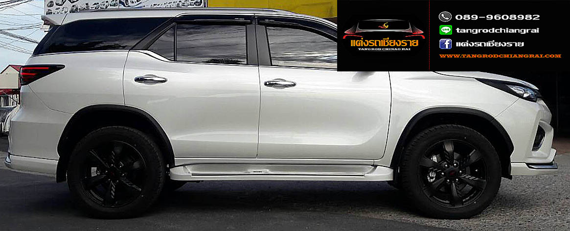 ชุดแต่ง FD-S FORTUNER ปี 2015 TRD