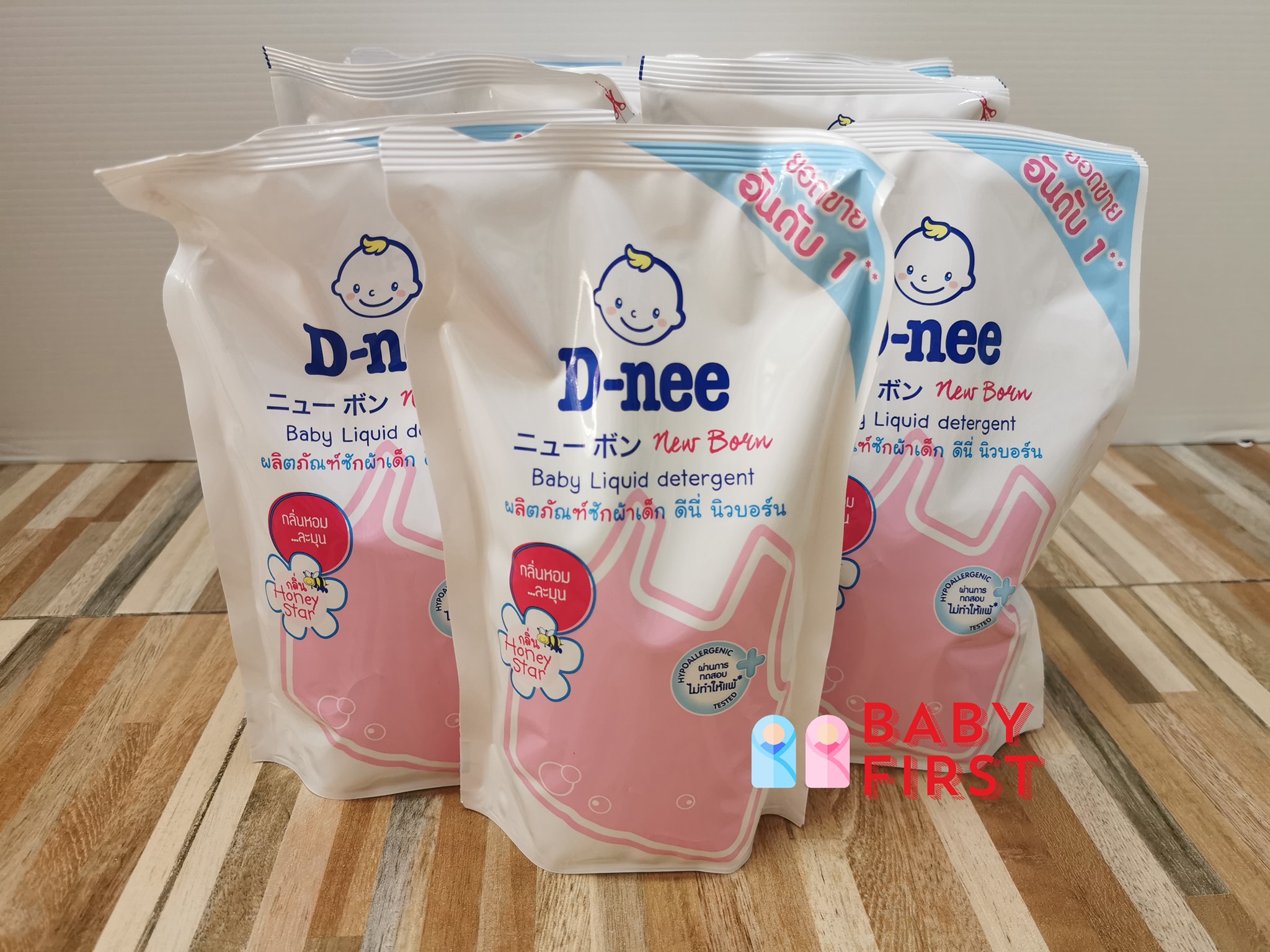 D-NEE New Born Honey Star ผลิตภัณฑ์ซักผ้าเด็กดีนี่ นิวบอร์น กลิ่นฮันนี่สตาร์ 1 แถม 1 ขนาด 600 มล.