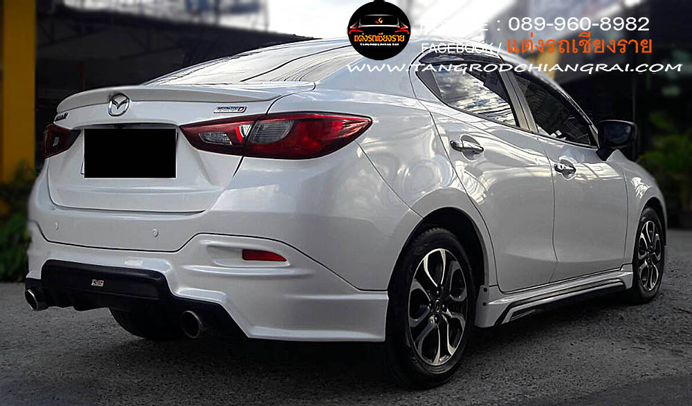 ชุดแต่งรอบคัน SPORT RACING MAZDA 2 4 ประตู SKY ACTIVE 2015-2019