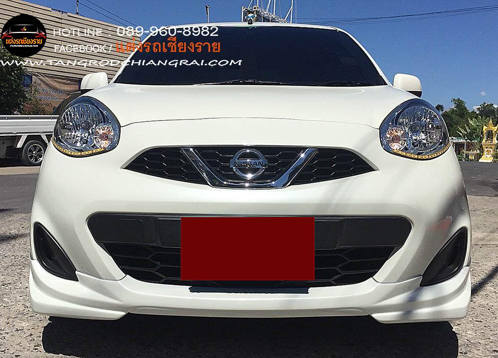 ชุดแต่งรอบคัน Access March 2013