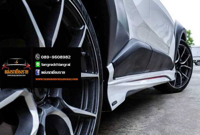 ชุดแต่ง AMOTRIZ -ABOBE- C-HR