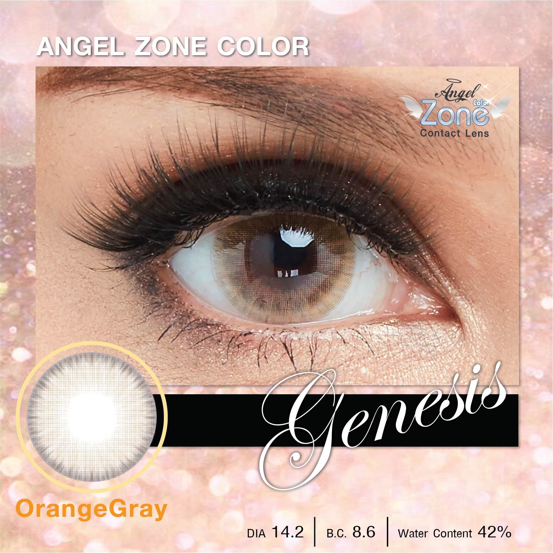AZ165 รุ่น 14.2 Genesis Orangegray Step 1-2 AZ A