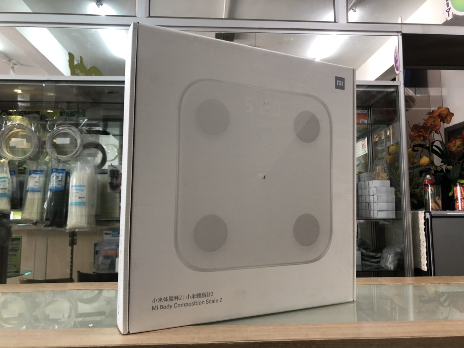 เครื่องชั่งน้ำหนักอัจฉริยะ Mi Body Composition Scale 2 ประกันศูนย์ไทย 1 ปี