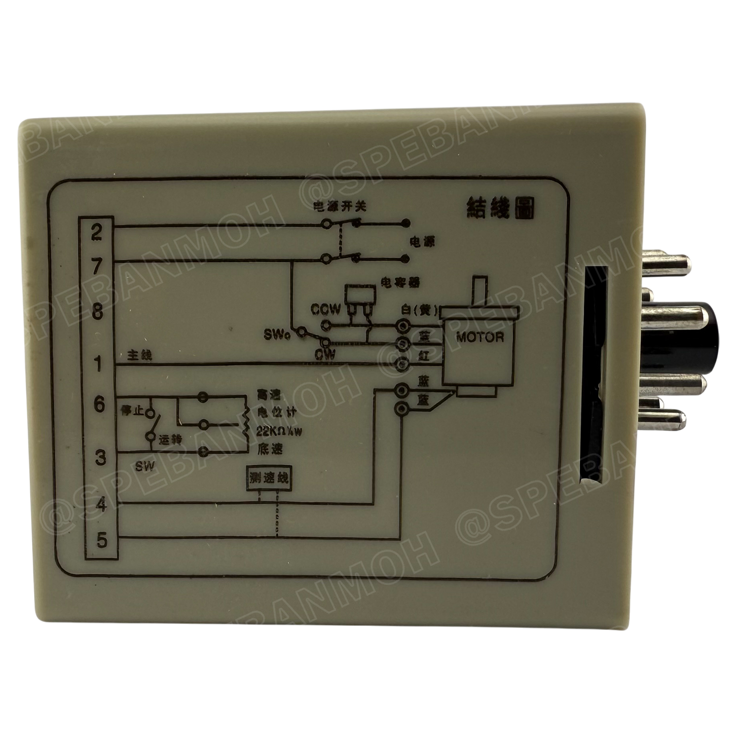 [ 1 ชิ้น ] SS-22 อุปกรณ์ควบคุมความเร็วมอเตอร์ Speed Control Unit 220V 240V AC Motor Speed Control Switch Ohm Potentiometer ชุดปรับรอบมอเตอร์ Motor Speed Pinpoint Regulator Controller ชุดคอนโทรลรอบมอเตอร์