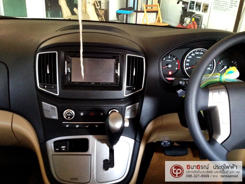 HYUNDAI H-1 ELITE [ประตูไฟฟ้า 2 ข้าง + ผ้าม่าน + เบาะ vip ไฟฟ้า + แปลงเบาะท้ายและลาย] {ก2222}