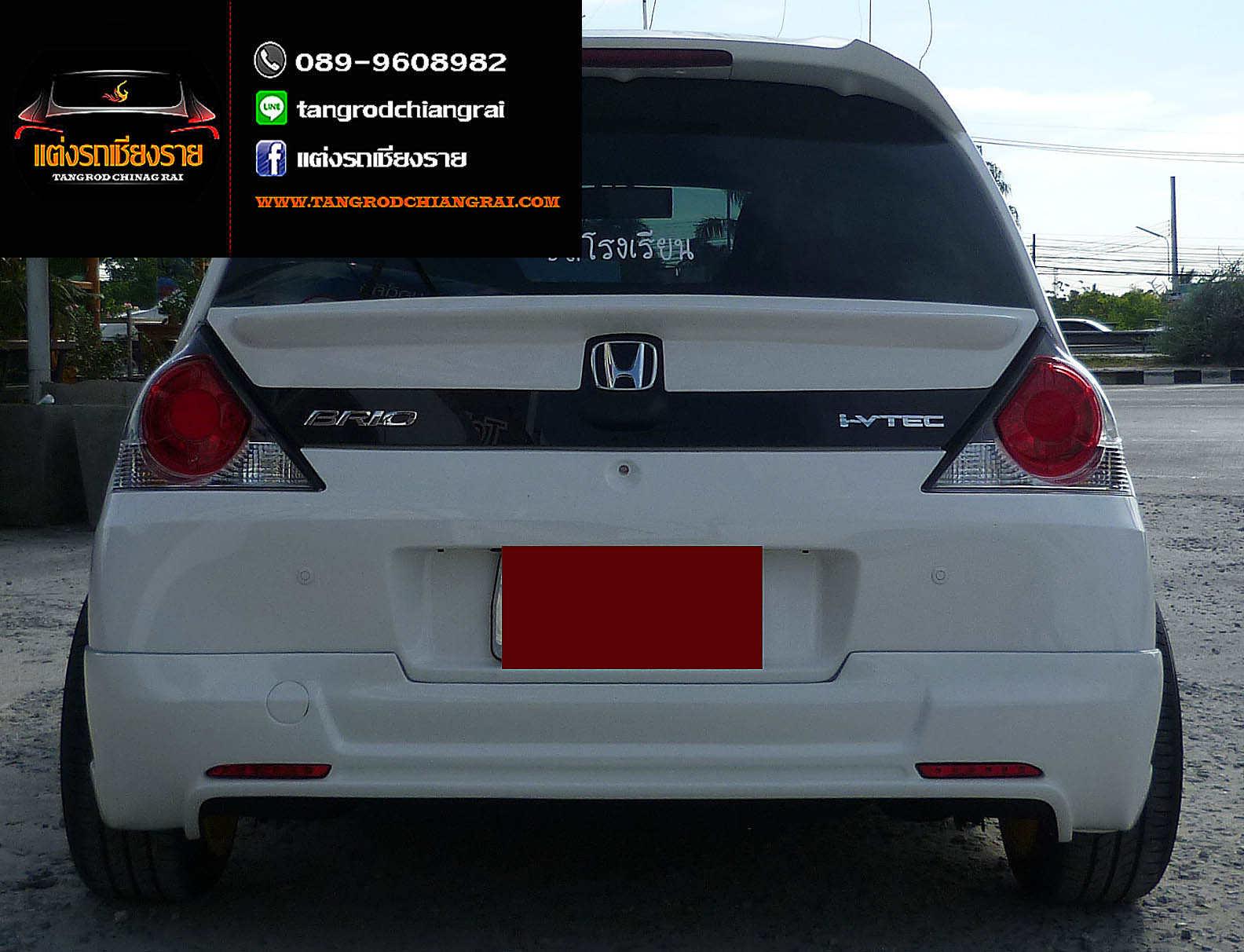 ชุดแต่ง MUGEN RR BRIO