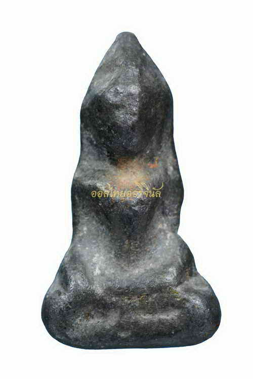 +พระท่ากระดานน้อย กรุศาลเจ้า เนื้อตะกั่วสนิมแดง ราชบุรี 62100643