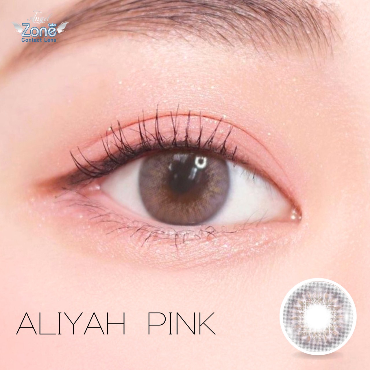 AZ190 รุ่น 14.2 Aliyah Pink Step 0 AZN Y