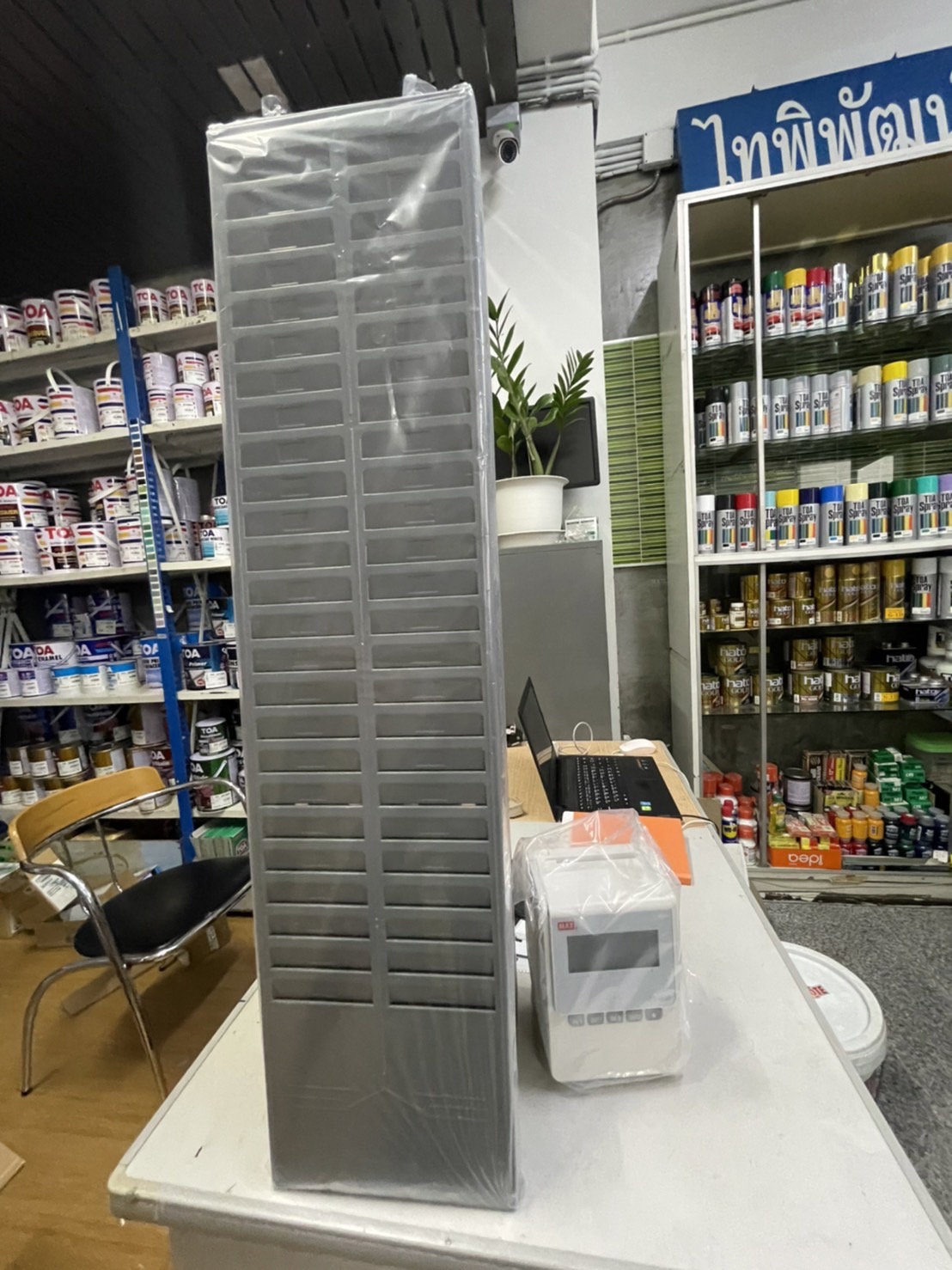 เครื่องตอกบัตรอิเล็กทรอนิกส์ MAX รุ่น ER 1600C (แถมฟรีบัตรตอก 100 ใบ แผงเสียบบัตร 50 ช่อง 1 แผง)