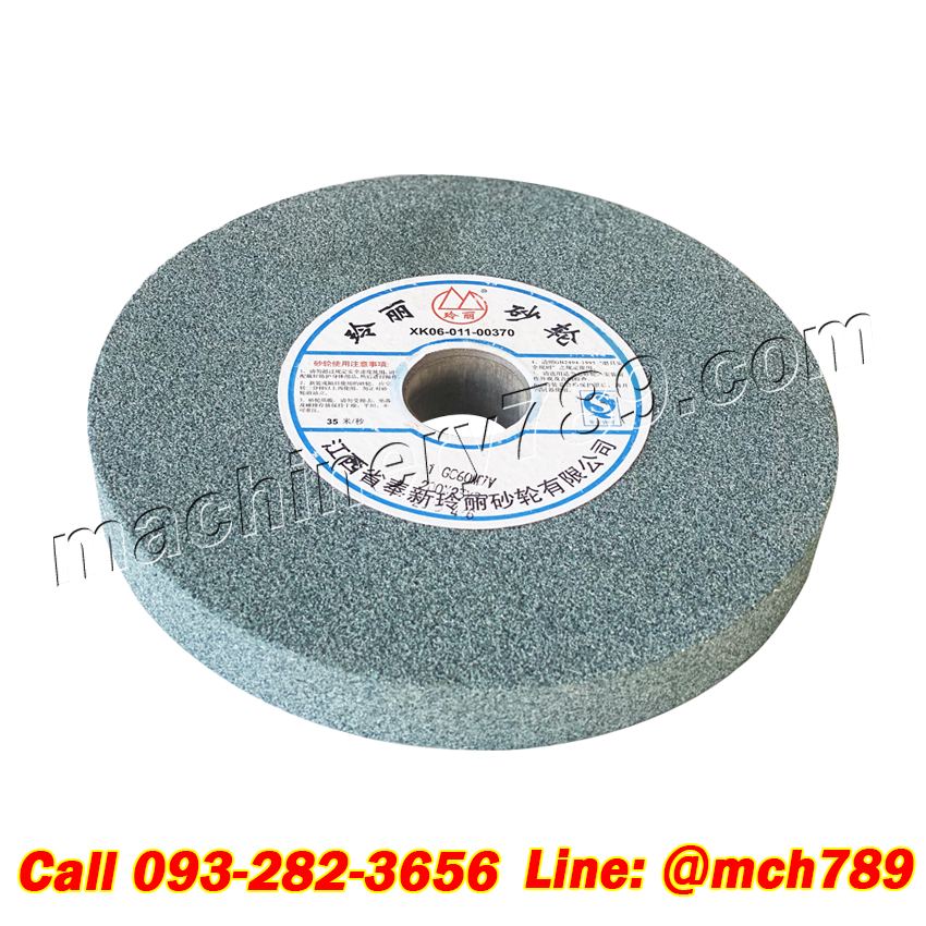 หินเจียรสีเขียว หินเจียร 8 นิ้ว ขนาด 200x25x32 มม.ความละเอียด #60 หินเจียร์คาร์ไบด์ หินลับเตนเลสสำหรับใช้กับงานเจียรเหล็กแข็ง GREEN Grinding Wheel Stone (Round Shape 200x25x32 MM #60)