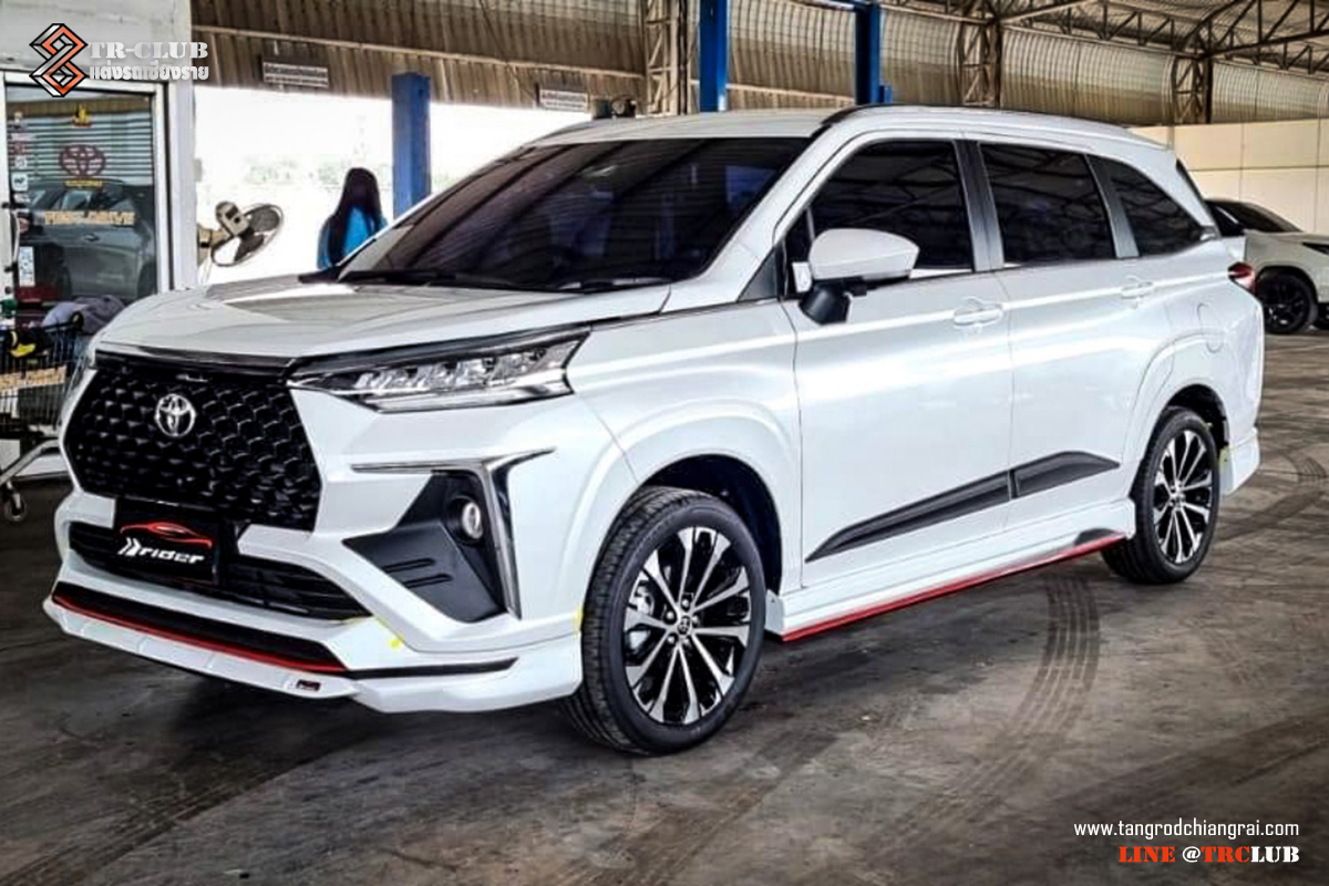 ชุดแต่งรอบคัน RIDER : VELOZ 2022