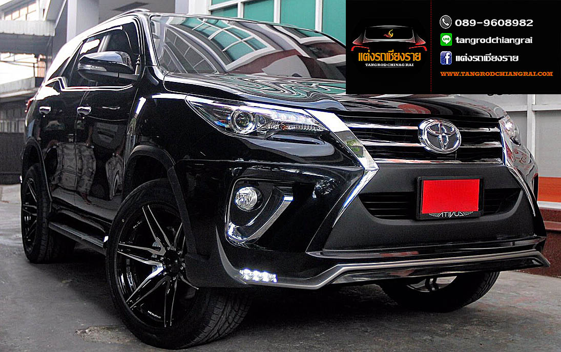 ชุดแต่ง ATIVUS FORTUNER ปี 2015