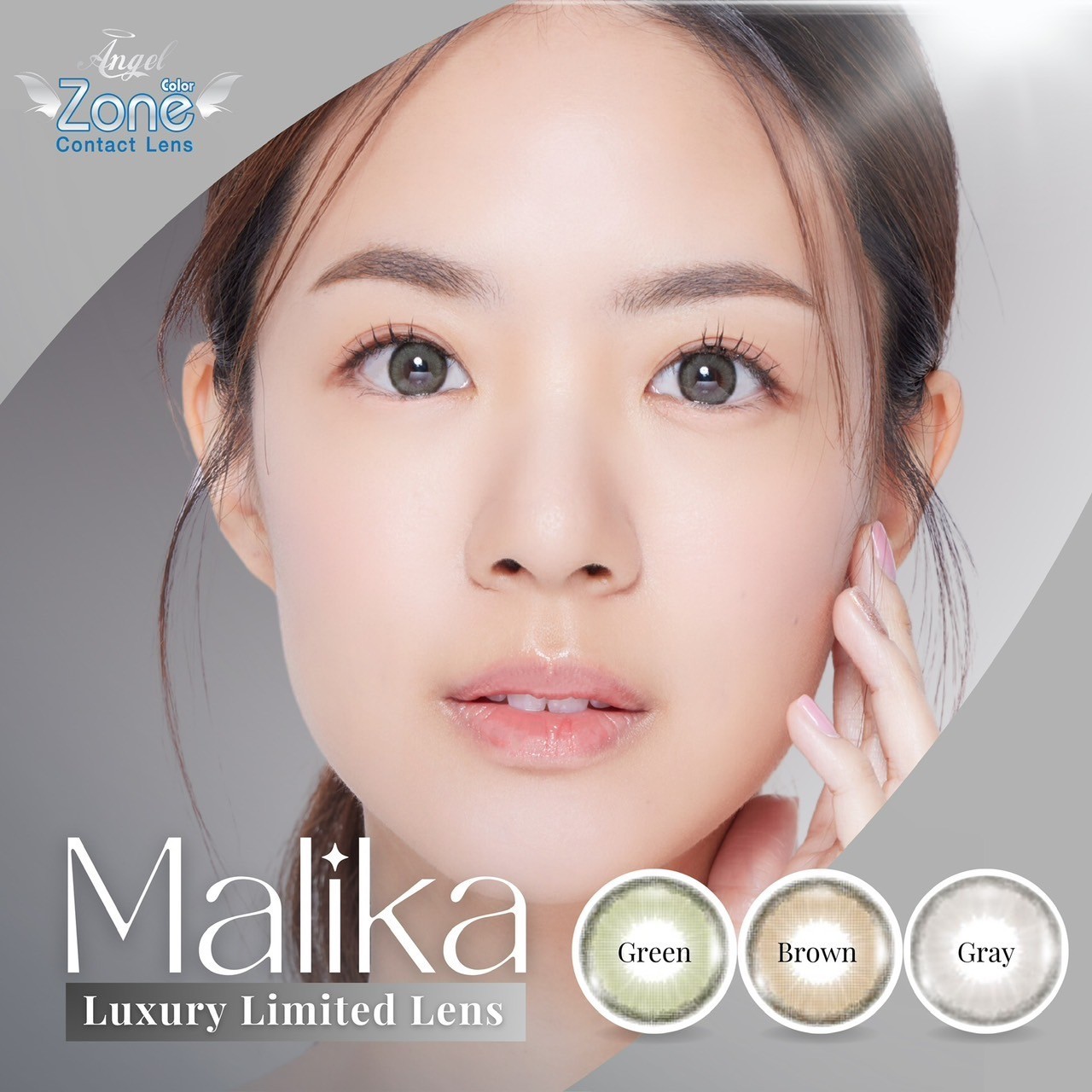 AZP03 รุ่น 14.2 Malika Gray (Luxury Silverbox) Step 1-3 AZP Y