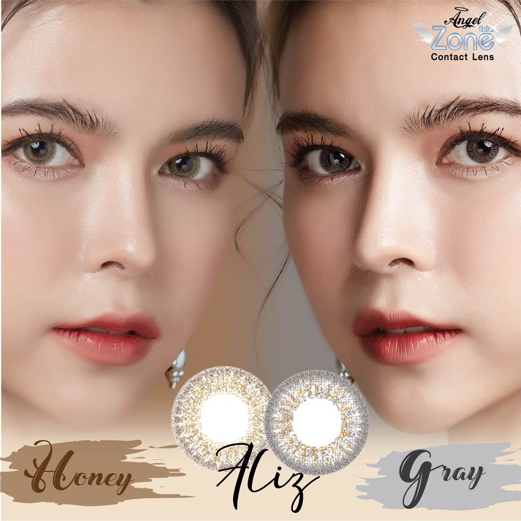 AZ182 รุ่น 14.2 Aliz Gray Step 1-3 AZ Y