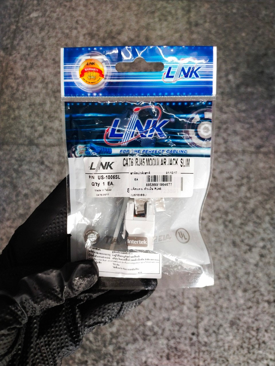 " ราคาพิเศษ " LINK CAT6 RJ45 MODUI AR JACK SLIM (US-1006SL)