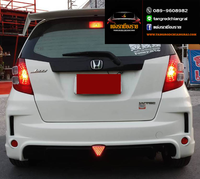 ชุดแต่ง Mugen-RS JAZZ 2008
