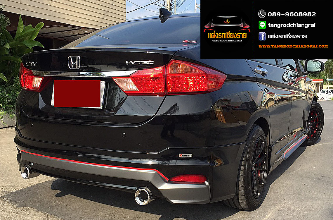 ชุดแต่ง Zercon ZK CITY 2014