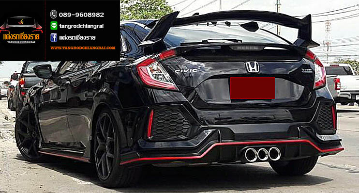 ชุดแต่ง THTIUM CIVIC 2016 (5 ประตู)