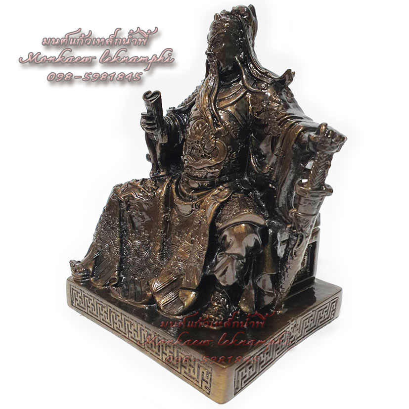 เทพเจ้ากวนอูนั่งบัลลังค์เสือ เนื้อมวลสารแร่เหล็กน้ำพี้ ฐาน 5.5 นิ้ว
