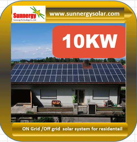 10KW on grid solar system