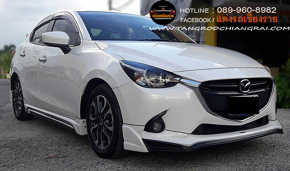 ชุดแต่งรอบคัน SPORT RACING MAZDA 2 4 ประตู SKY ACTIVE 2015-2019