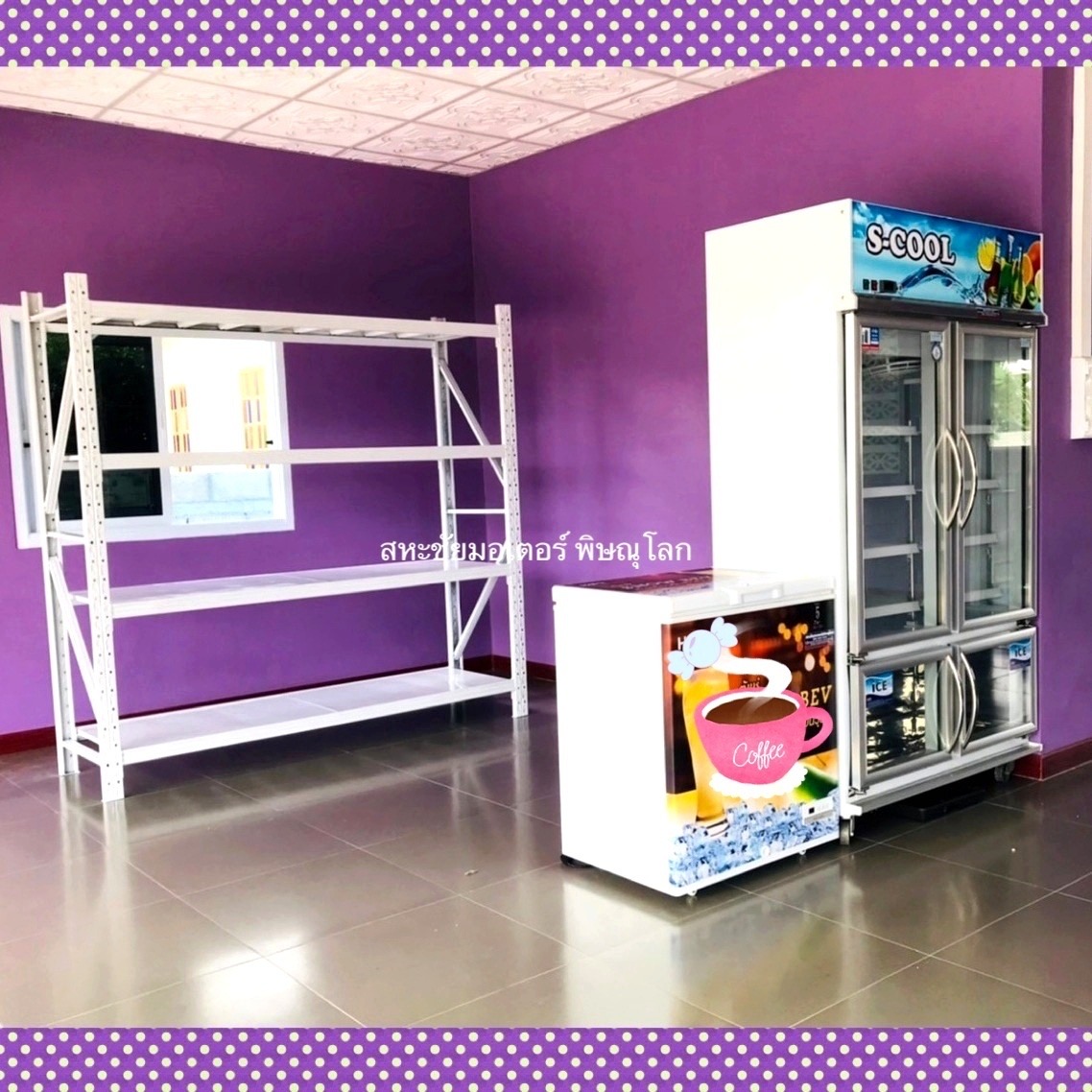 รูปแบบร้านค้า สีม่วง สวยมีเสน่ห์