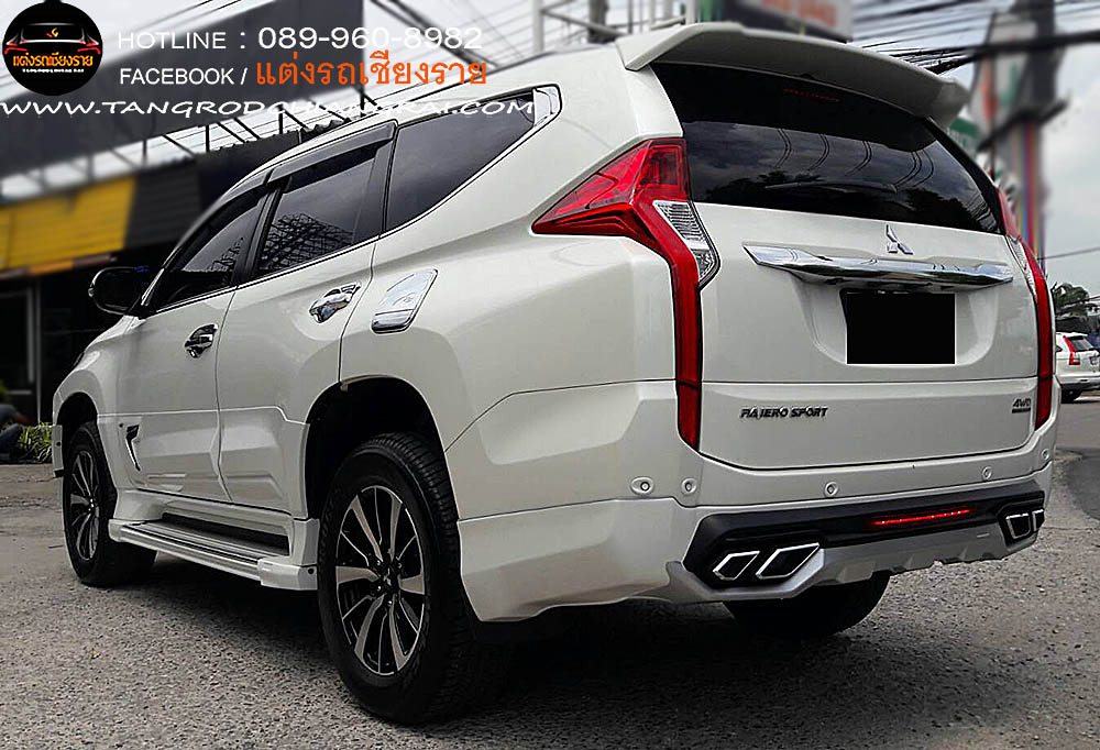 ชุดแต่งรอบคัน RBS PAJERO SPORT 2016