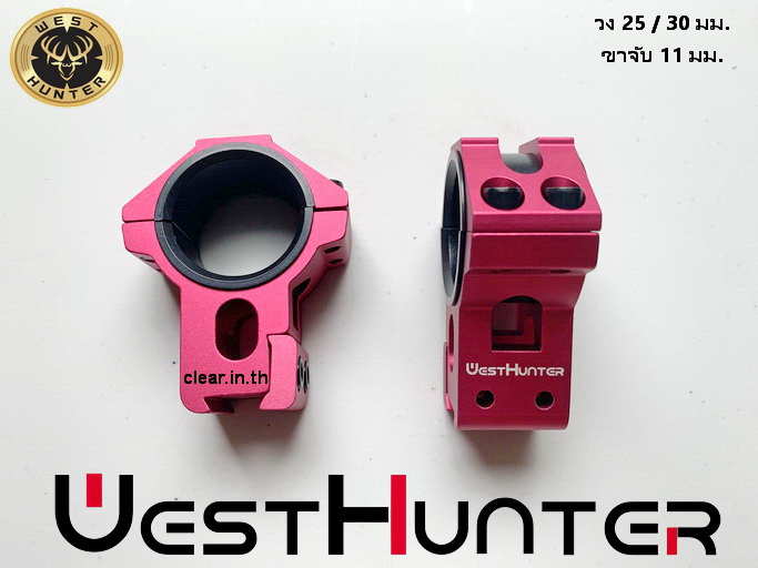 ขากล้องคุณภาพสูง High Profile 11mm Dovetail Scope Mounts Fully CNC Machining Scope Rings