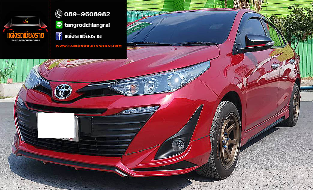ชุดแต่ง PS Yaris ATIV 4 ประตู