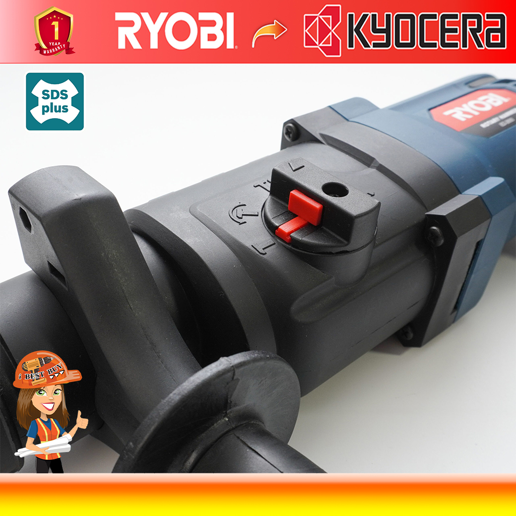 RYOBI ED2600 สว่านโรตารี่ SDS-PLUS 26มิล 3 ระบบ หัวจับ 13 มิล กำลัง 800วัตต์ (เจาะปูน/เหล็ก/ไม้)