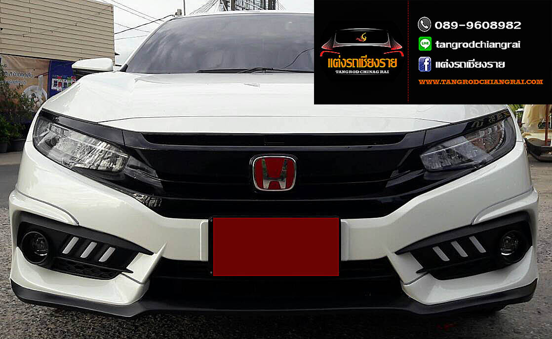 ชุดแต่ง Ativus CIVIC 2016