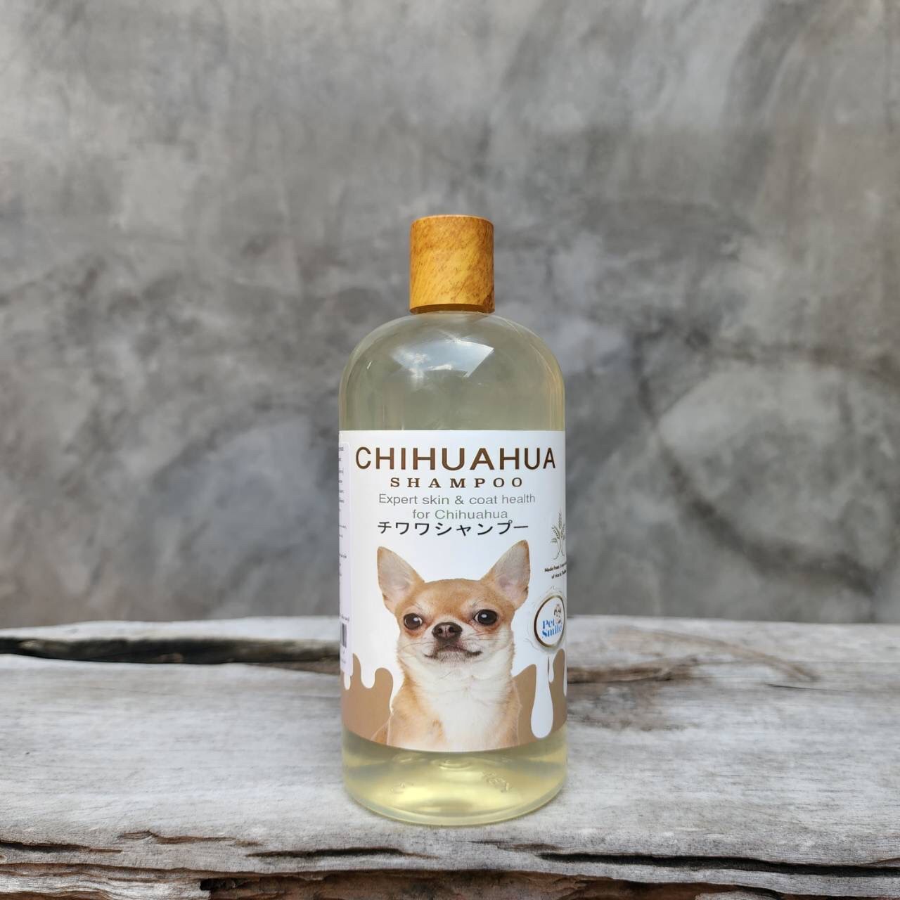 แชมพูชิวาวา 550ml. (ส่งฟรี)