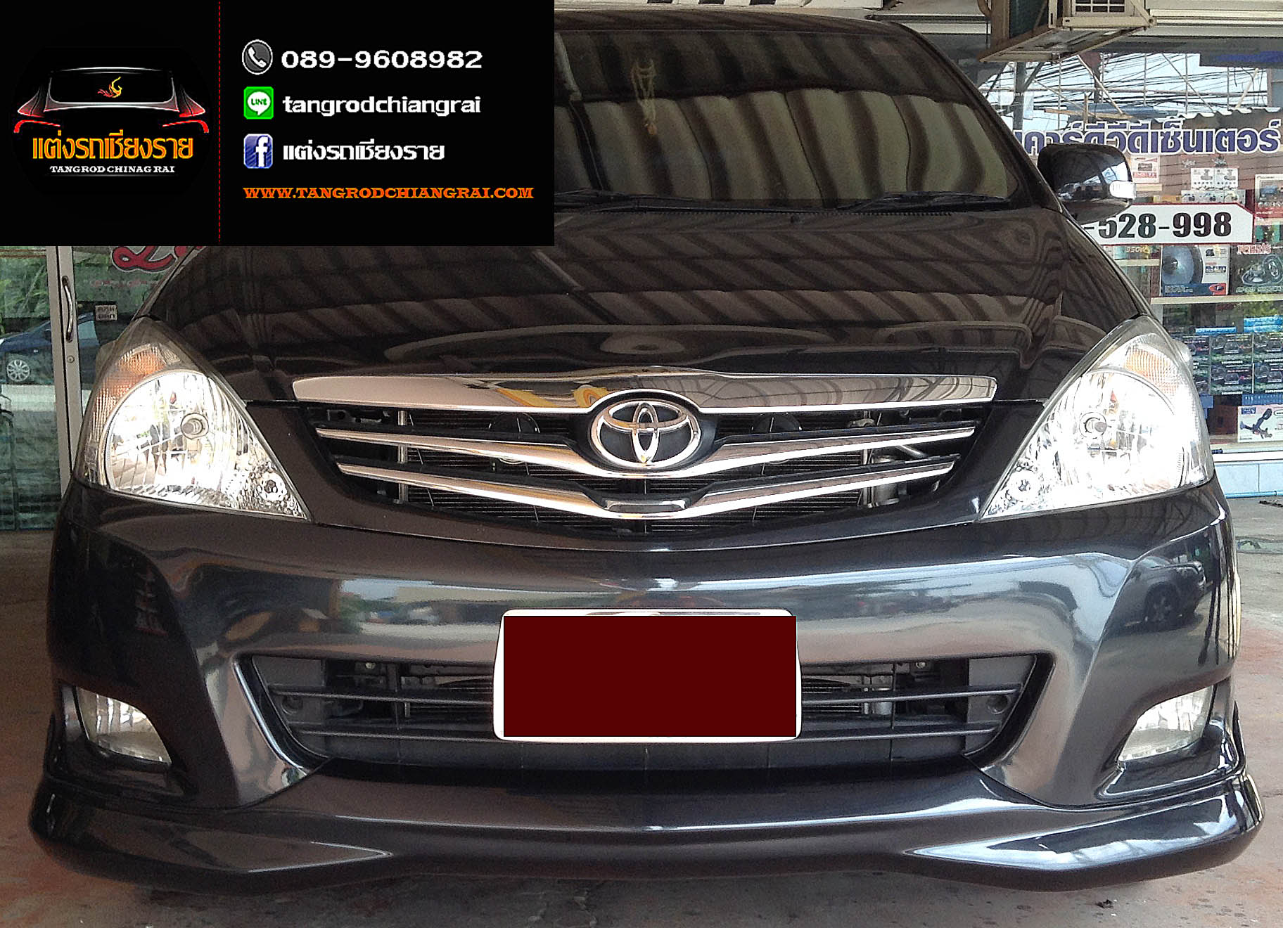 ชุดแต่ง ทรงห้าง INNOVA 2008-2011