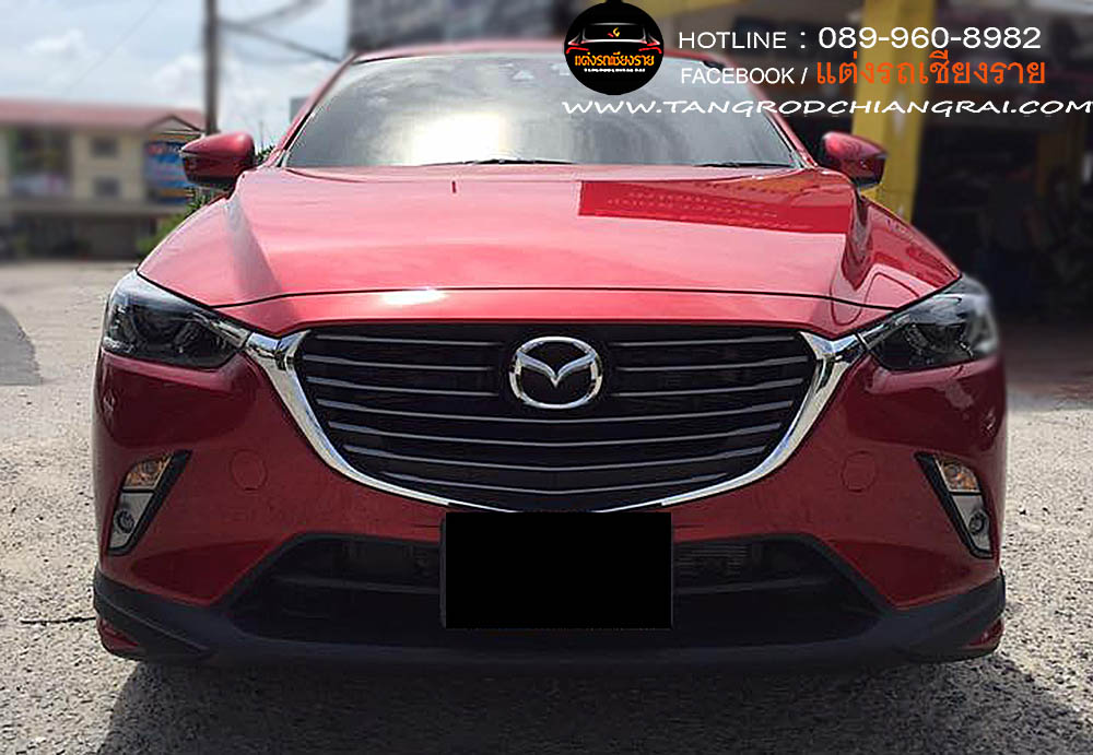 ชุดแต่งรอบคัน OEM MAZDA CX-3