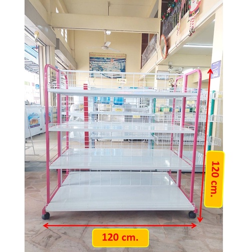 ชั้นปีกนก 2ด้าน 4ชั้น 120x120cm. มีล้อ ชั้นวางสินค้า ชั้นวางของ ชั้นเรียงสินค้าชั้นมินิมาร์ท ชั้นวางขายสินค้า ชั้นขายของ