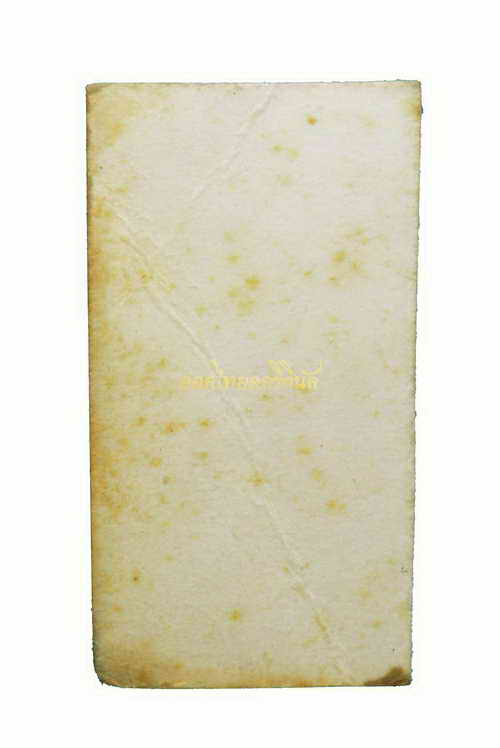 รูปถ่าย เจ้าคุณนรรัตน์ วัดเทพศิรินทร์ ปี2513 กรุงเทพ 62081919-1