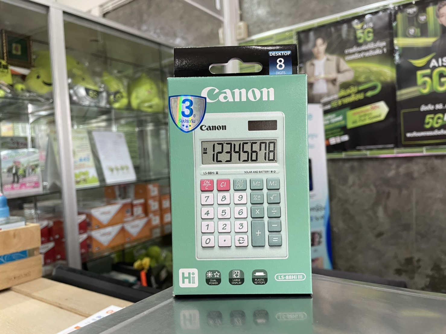 Canon Calculator เครื่องคิดเลข 8 หลัก แคนอน รุ่น LS-88Hi llI ประกันศูนย์ไทย